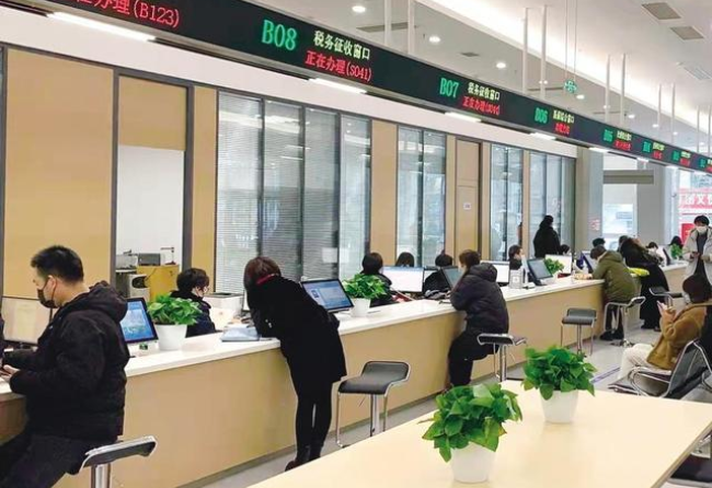 萍乡在职住房公积金提取代办条件