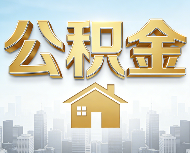 萍乡从“跑腿办事”到“全周期管家”